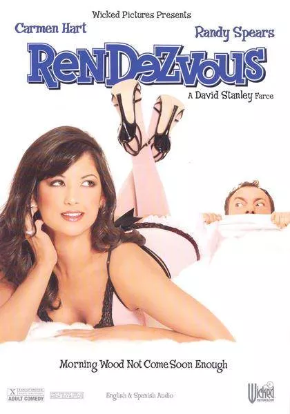 Rendezvous - Review Cover